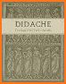 The Didache related image