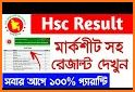 HSC Result 2020 (মার্কশীট সহ) related image