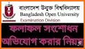 BOU Result | উন্মুক্ত |বাউবি BOU All Information related image