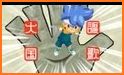 Cheat Inazuma Eleven Go Strikers related image