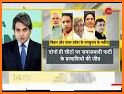 Zee News LIVE related image