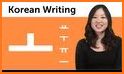 Learn To Write Korean Characters (Hangul) related image