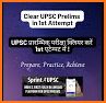 SprintUPSC: UPSC IAS Test Preparation in Eng/Hindi related image