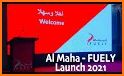 Fuely by Al Maha related image