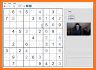 Sudoku 25x25 very difficult related image