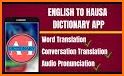 English To Hausa Translator & Hausa Dictionary related image