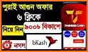 Cash Moja-Earn Money BD related image