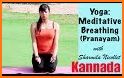 Pranayama Yoga Pro related image