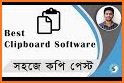 📋 Clipboard Manager Free Copy Paste Clip Text related image