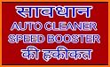 Be Cleaner & Speed Booster related image