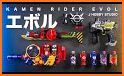 DX Evol Driver for Build Henshin related image