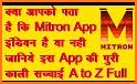 Mitron Indian related image