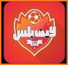 لايف بلس  -  LIVE PLUS PRO related image