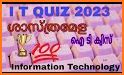 IT Quiz related image