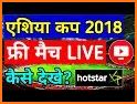 Hotstar Asia Cup 2018 UAE related image