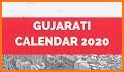 Gujarati Calendar 2020 - Panchang 2020 related image