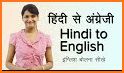 Hindi Speak and Translate – Speak & Translate related image