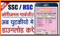 SSC RESULT APP 2021 MAHARASHTRA related image