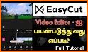 Easy Cut - Video Editor related image