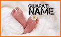 Gujarati Baby Names related image