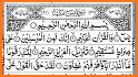 Surah Yaseen 360 | Surah Yasin related image