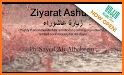 Ziarat Ashura related image