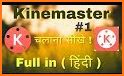 Guide KineMaster Video Editor Pro New related image