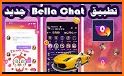 Bella Chat - Group Voice Chat Rooms related image