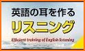 AI英会話スピークバディ(SpeakBuddy) - ネイティブ海外日常英語表現 リスニング 英単語 related image