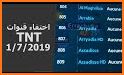 قنوات مغربية TNT LIVE related image