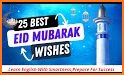 Eid-ul-Fitr Mubarak Wishes related image