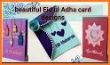 Eid ul Adha Card Maker: Muslim Greetings Cards related image