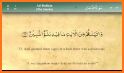 Surah Dukhan related image