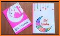 EID Mubarak 2021 Greeting Cards related image