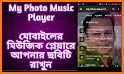 My Photo Music Player - Music Player, My Photo related image