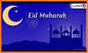 ঈদ মোবারক- ঈদের মেসেজ-Eid SMS 2019-Eid Mubarak sms related image