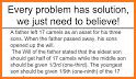 The problem has a solution related image