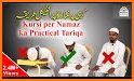 Namaz ka tariqa -  نماز کا طریقہ related image