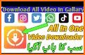 Social Mate - All Social Video Downloader related image