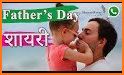 Love U Papa Photo Frame related image