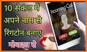 अपने नाम की रिंगटोन बनाए - Name Ringtone Maker related image