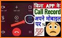 Call Recorder - Automatic Phone Call Recorder related image