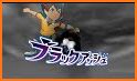 Guide Inazuma Eleven Go Strikers related image