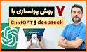 GapGPT | چت با هوش مصنوعی related image