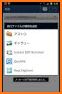 Exif Eraser related image