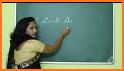 Cursive Writing Teacher related image