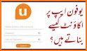 My Ufone related image