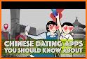 Asian Love - Dating App. Chat & Meet Singles related image