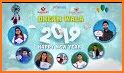 Happy New Year SMS Gif 2019 related image