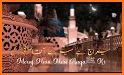 Shab E Meraj Images Status 2021 related image